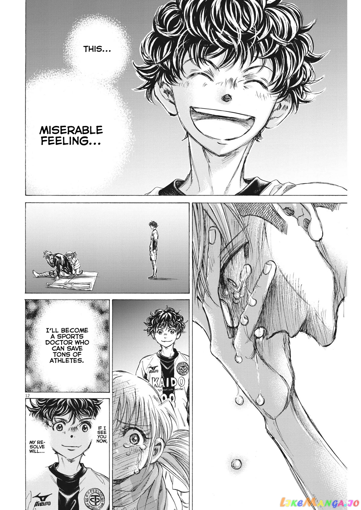 Ao Ashi, Chapter 320 image 14